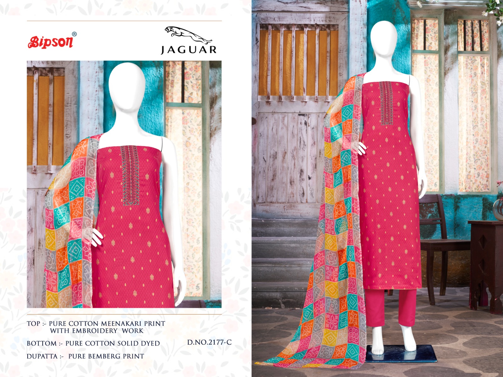 bipson jaguar 2177 cotton elegant salwar suit catalog