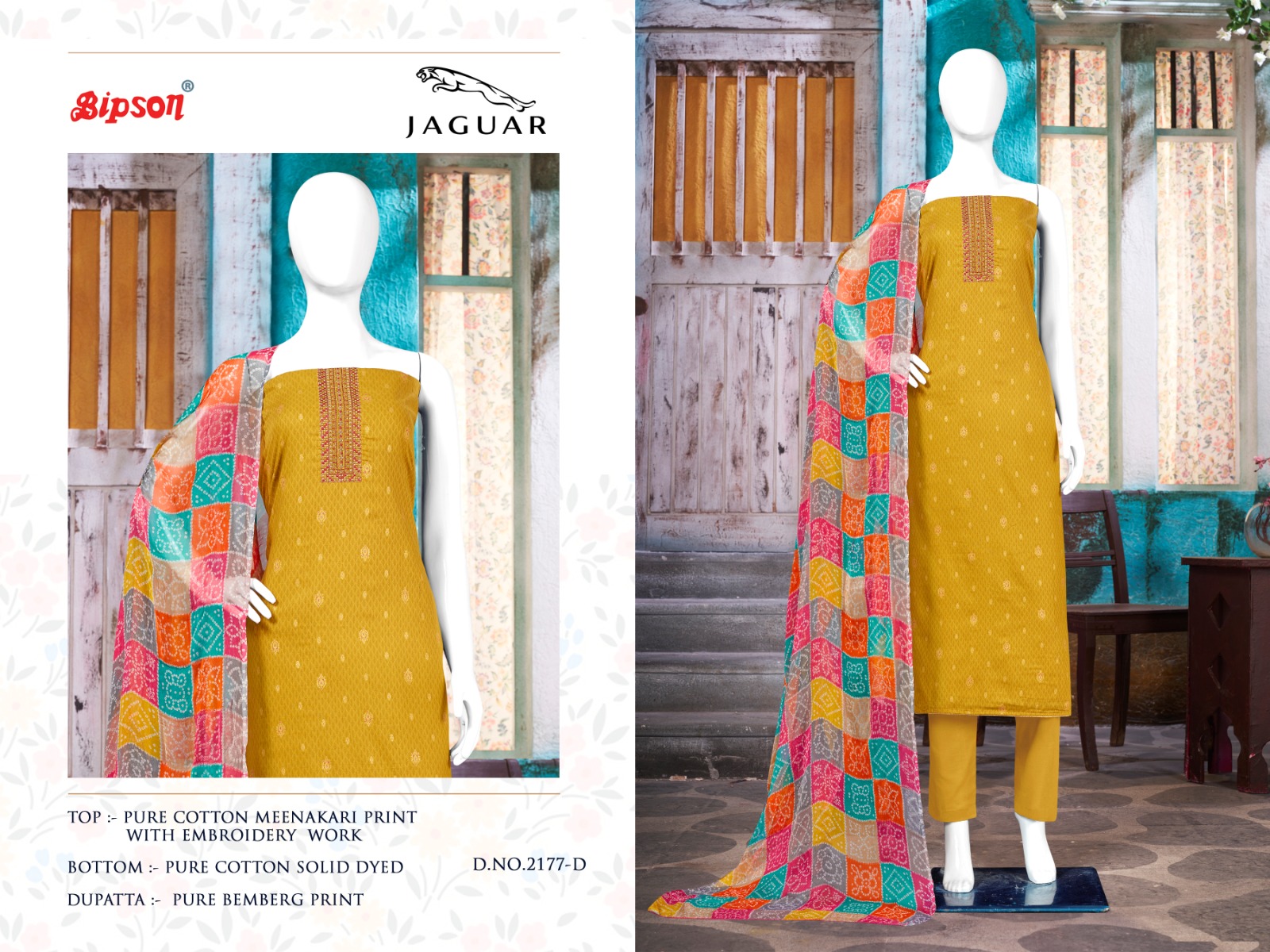 bipson jaguar 2177 cotton elegant salwar suit catalog