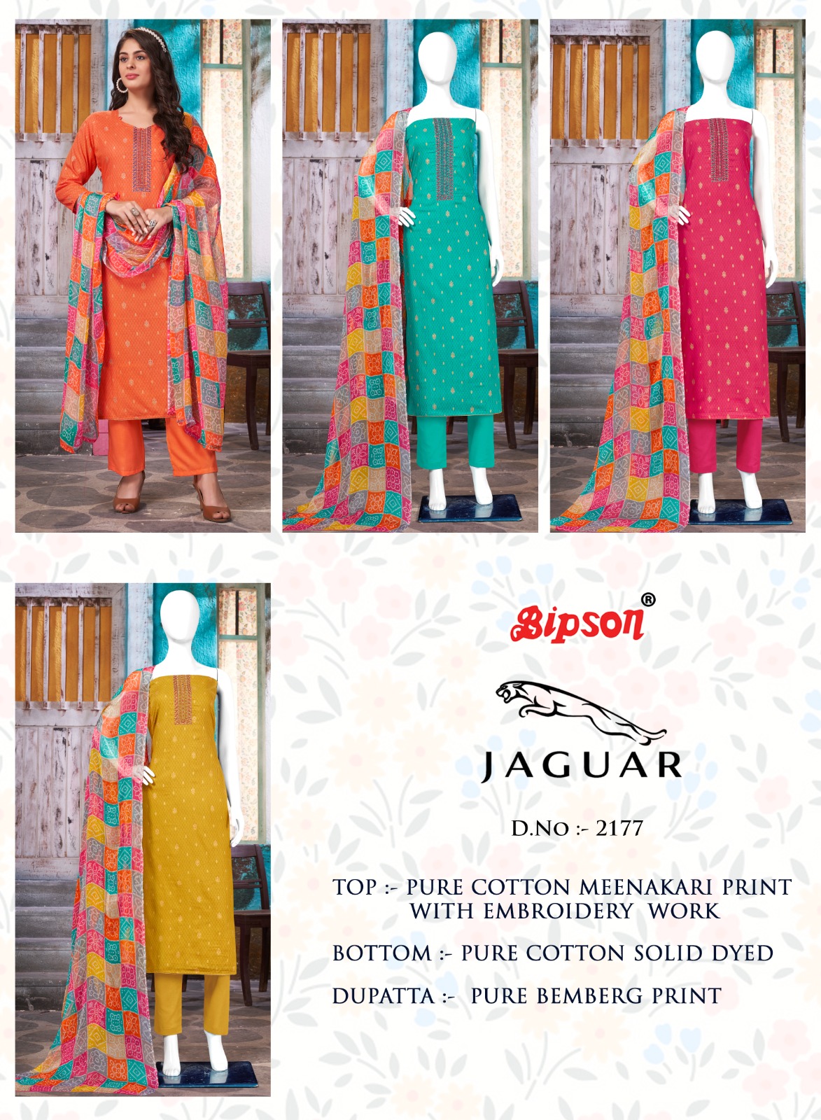 bipson jaguar 2177 cotton elegant salwar suit catalog