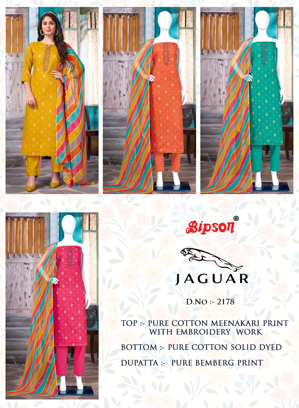 bipson jaguar 2178 cotton gorgeous look salwar suit catalog