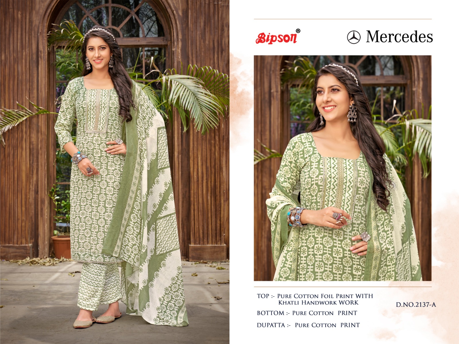 bipson mercedes 2137 cotton gorgeuos look salwar suit catalog