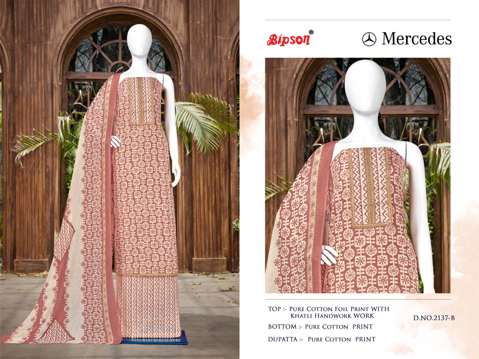 bipson mercedes 2137 cotton gorgeuos look salwar suit catalog