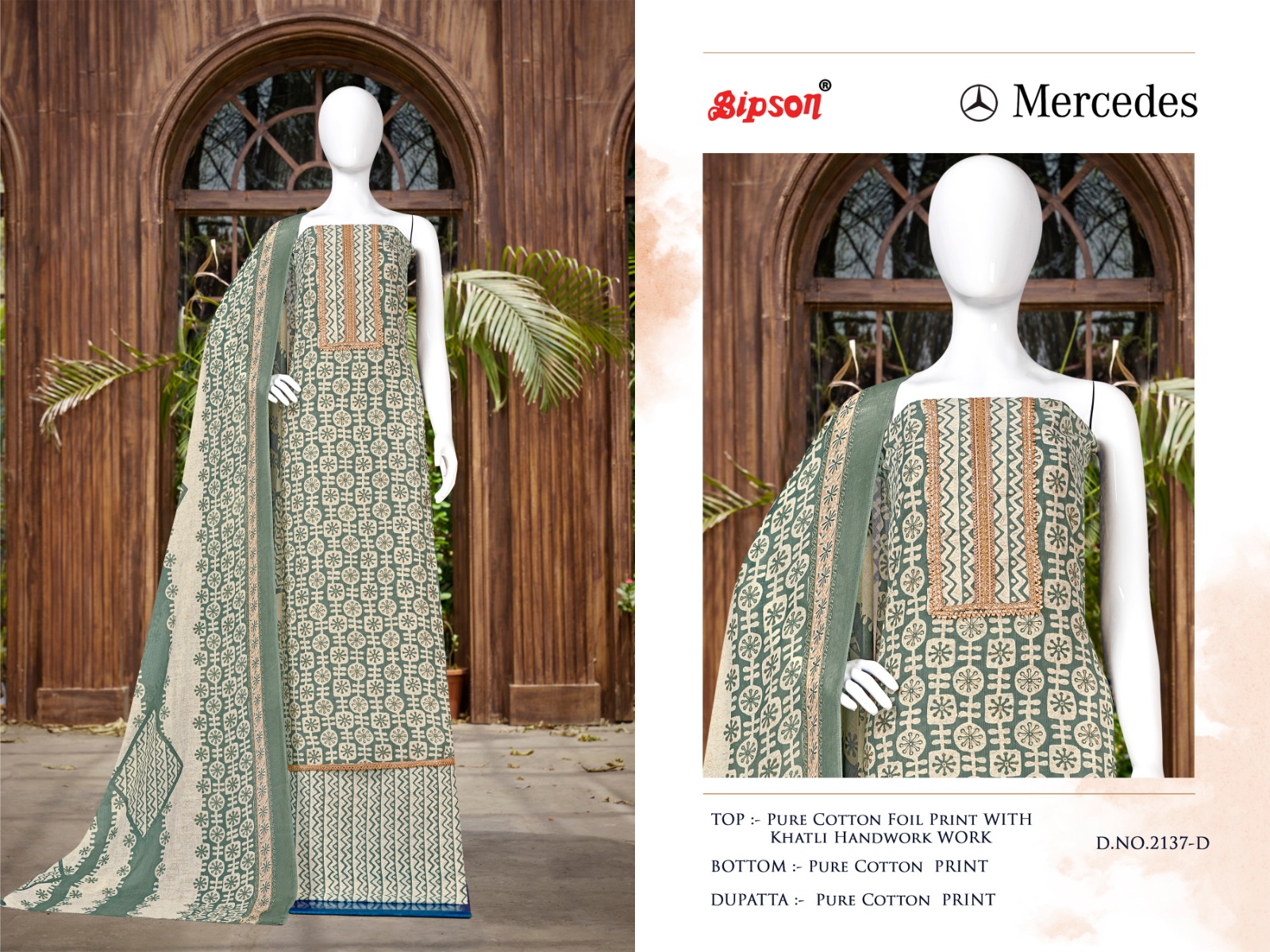 bipson mercedes 2137 cotton gorgeuos look salwar suit catalog