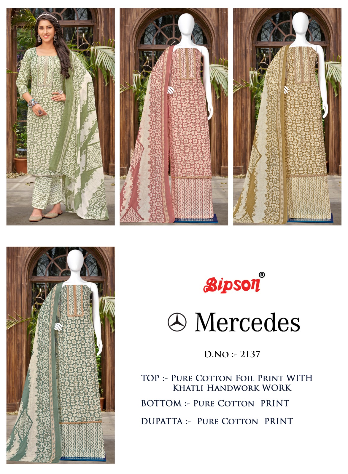 bipson mercedes 2137 cotton gorgeuos look salwar suit catalog