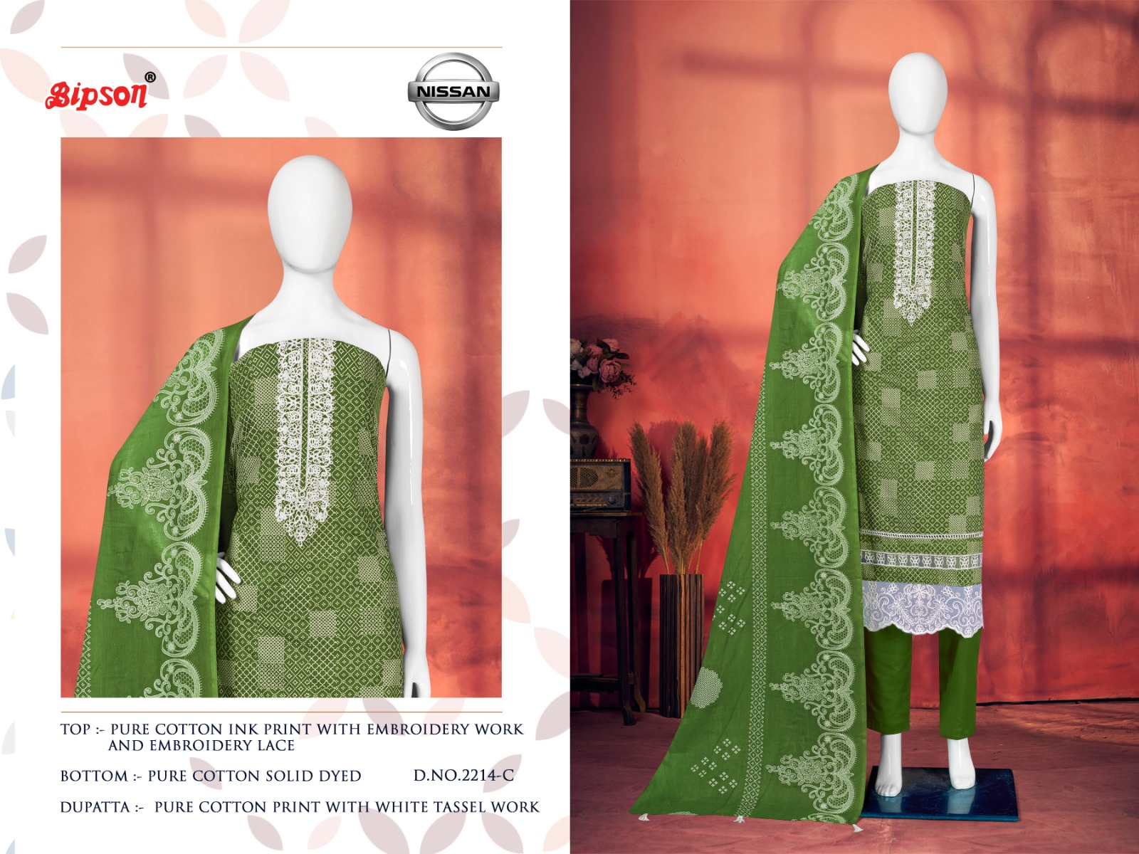 bipson nissan 2214 cotton exclusive print salwar suit catalog