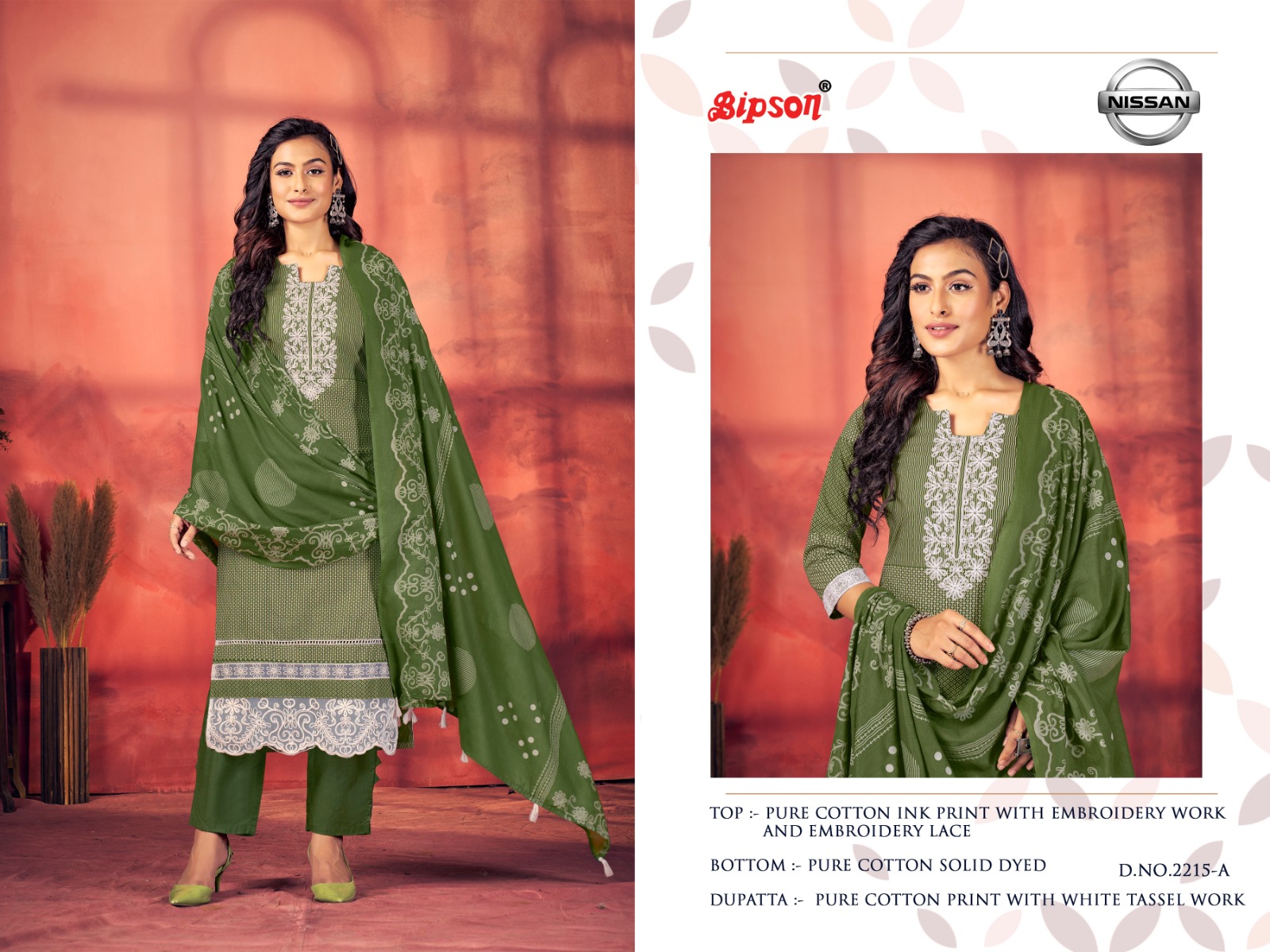 bipson nissan 2215 cotton elegant salwar suit catalog