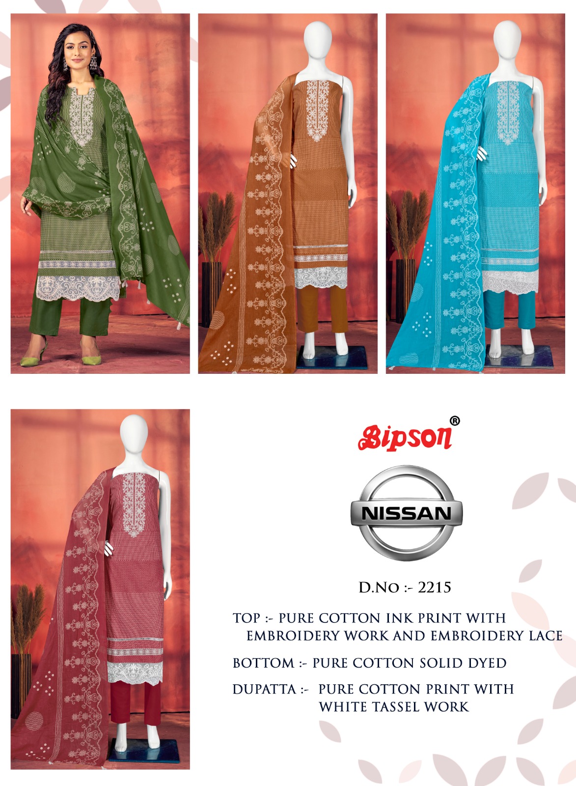 bipson nissan 2215 cotton elegant salwar suit catalog