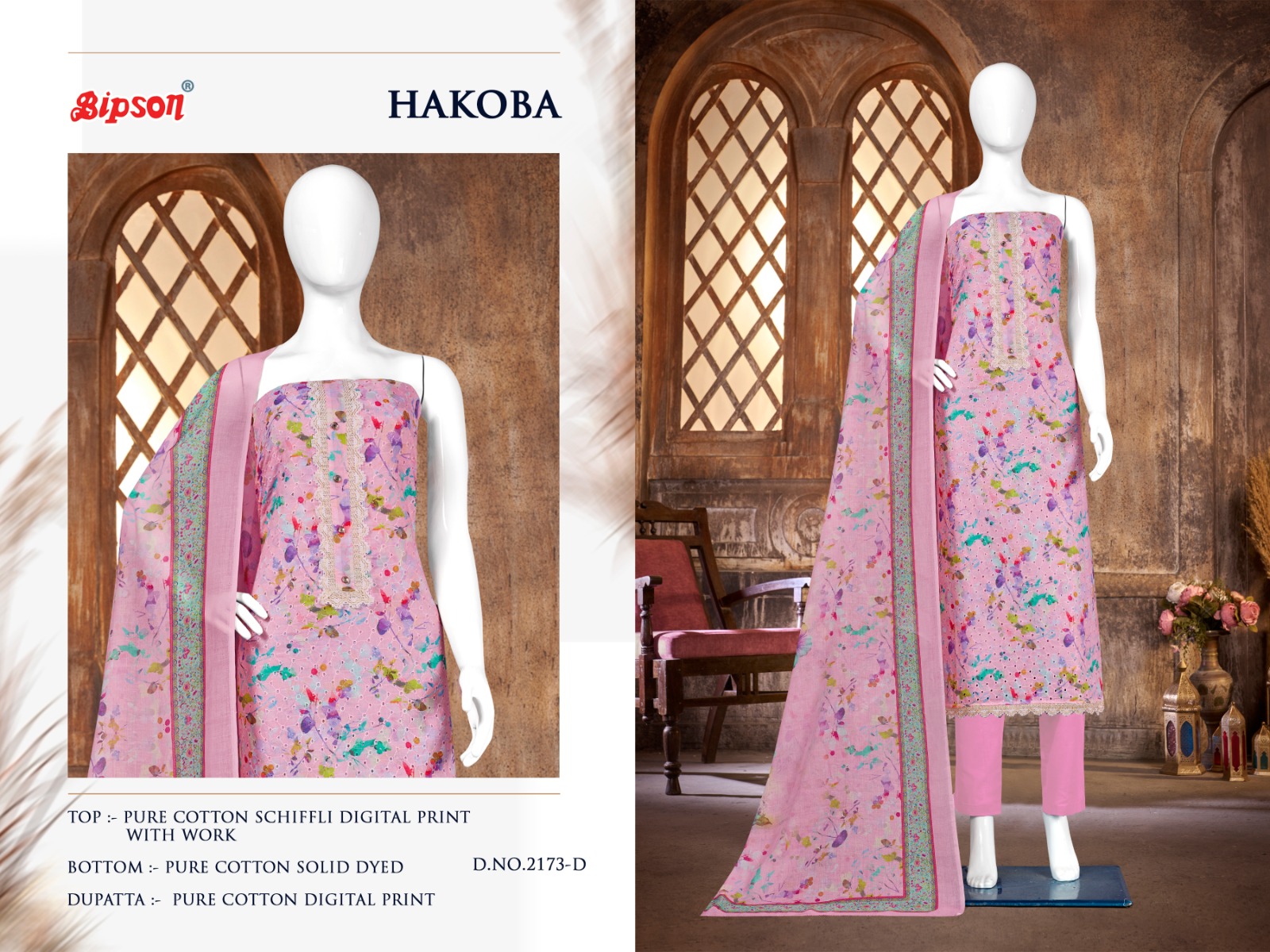 bipson prints hakoba 2173 cotton  elegant salwar suit catalog