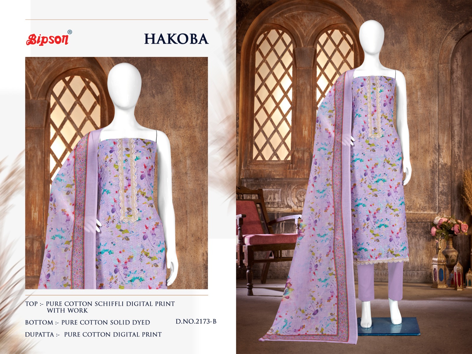 bipson prints hakoba 2173 cotton  elegant salwar suit catalog