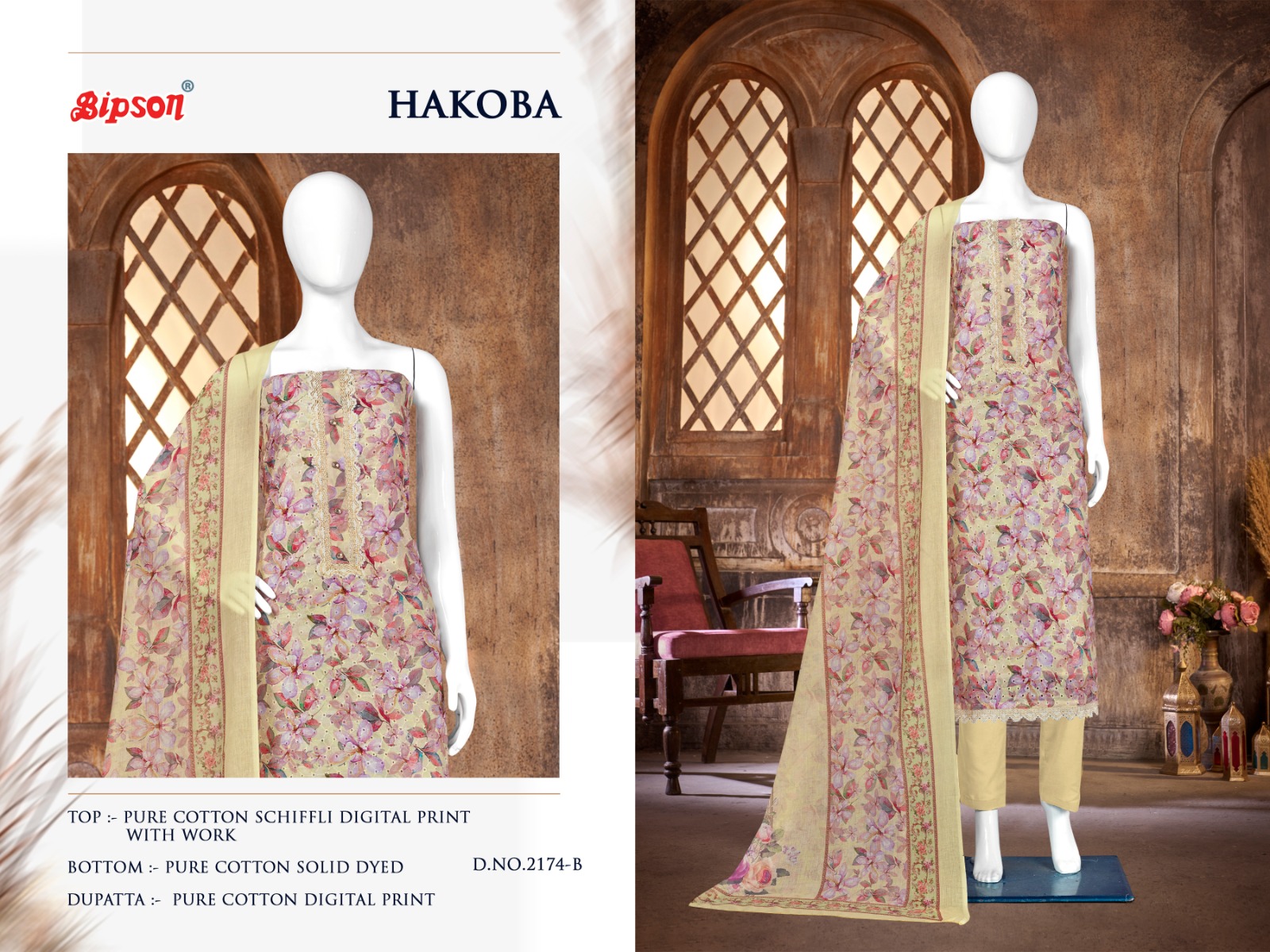 bipson prints hakoba 2174 cotton  exclusive print salwar suit catalog