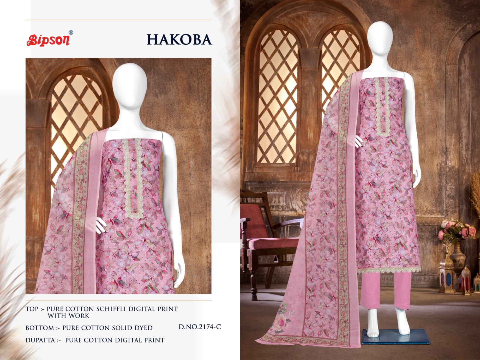 bipson prints hakoba 2174 cotton  exclusive print salwar suit catalog