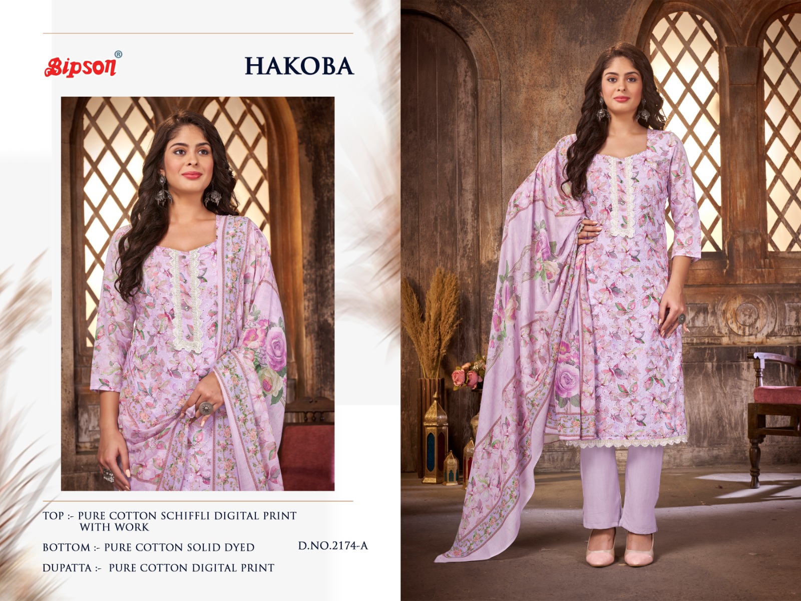 bipson prints hakoba 2174 cotton  exclusive print salwar suit catalog