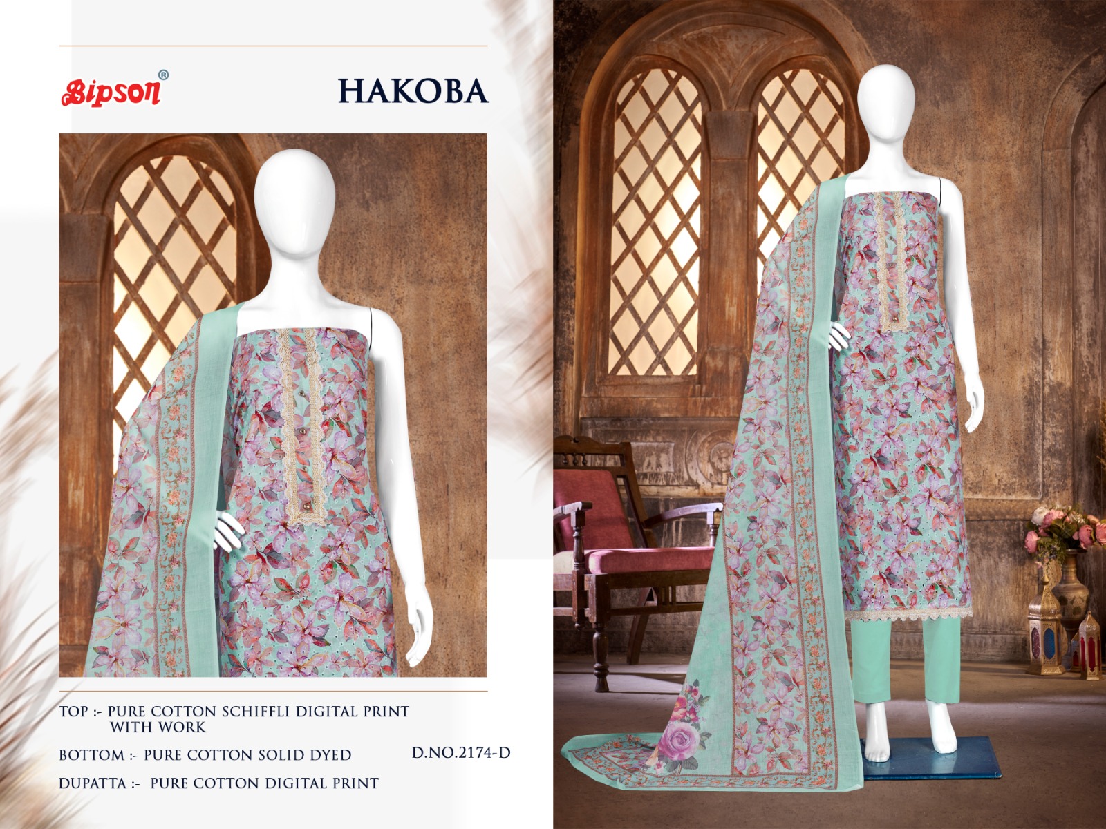 bipson prints hakoba 2174 cotton  exclusive print salwar suit catalog