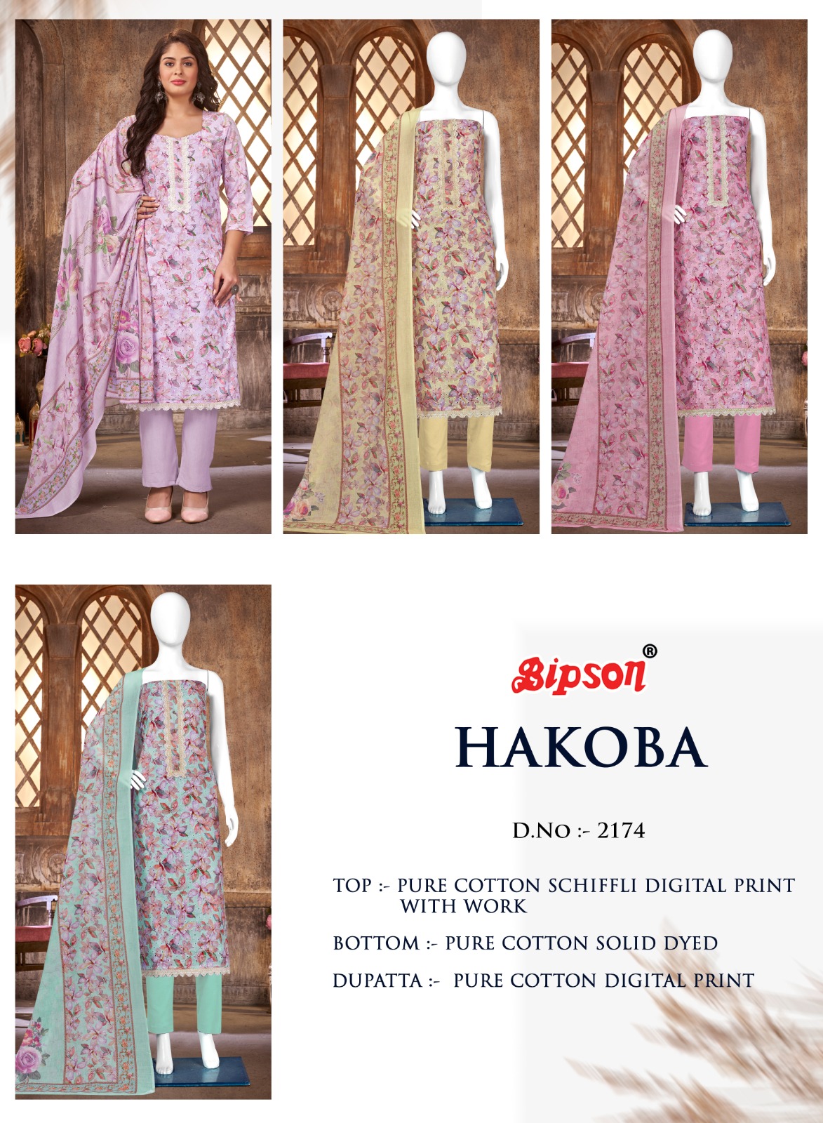 bipson prints hakoba 2174 cotton  exclusive print salwar suit catalog