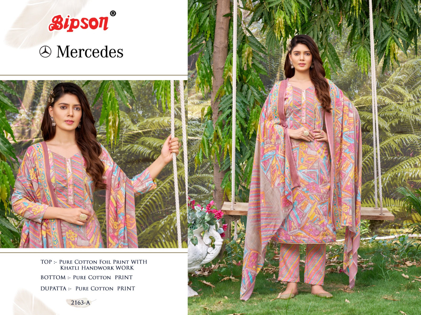 bipson prints mercedes 2163 cotton regal  look salwar suit catalog