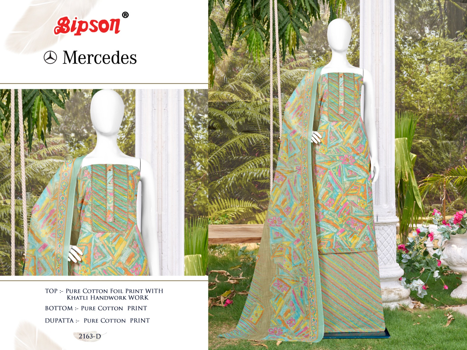 bipson prints mercedes 2163 cotton regal  look salwar suit catalog