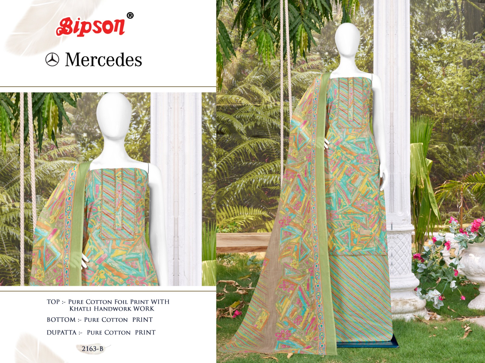 bipson prints mercedes 2163 cotton regal  look salwar suit catalog