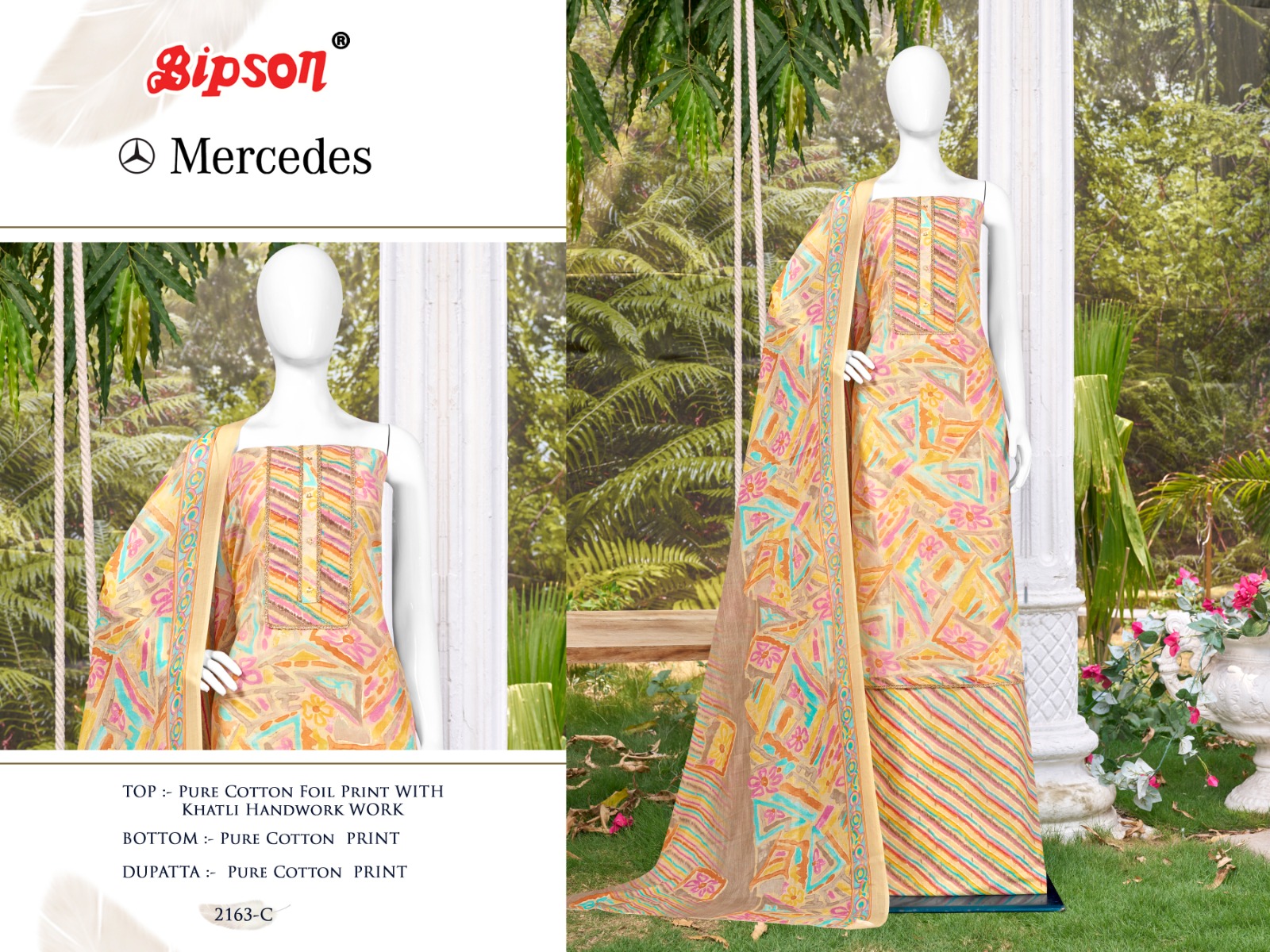 bipson prints mercedes 2163 cotton regal  look salwar suit catalog