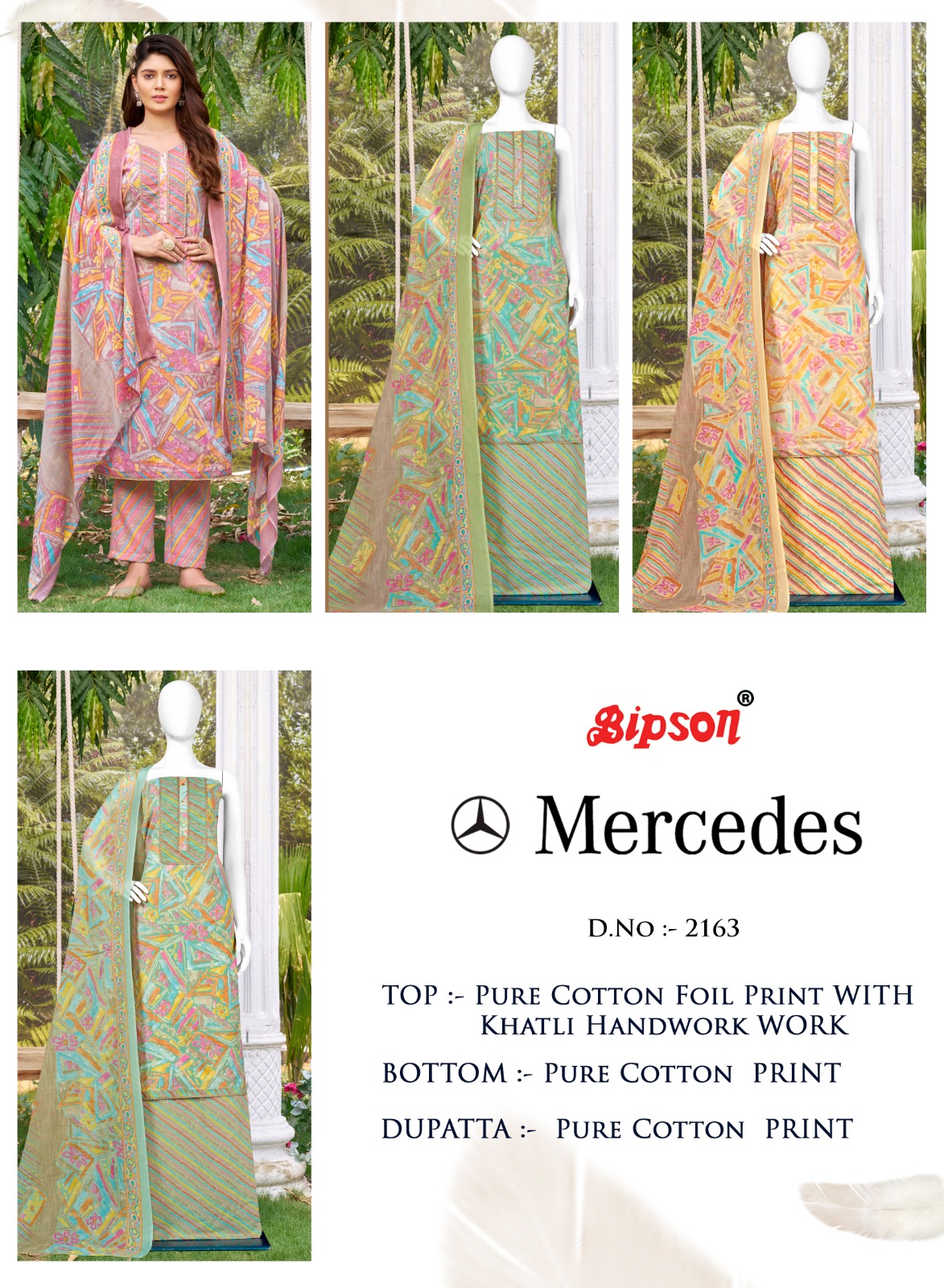 bipson prints mercedes 2163 cotton regal  look salwar suit catalog