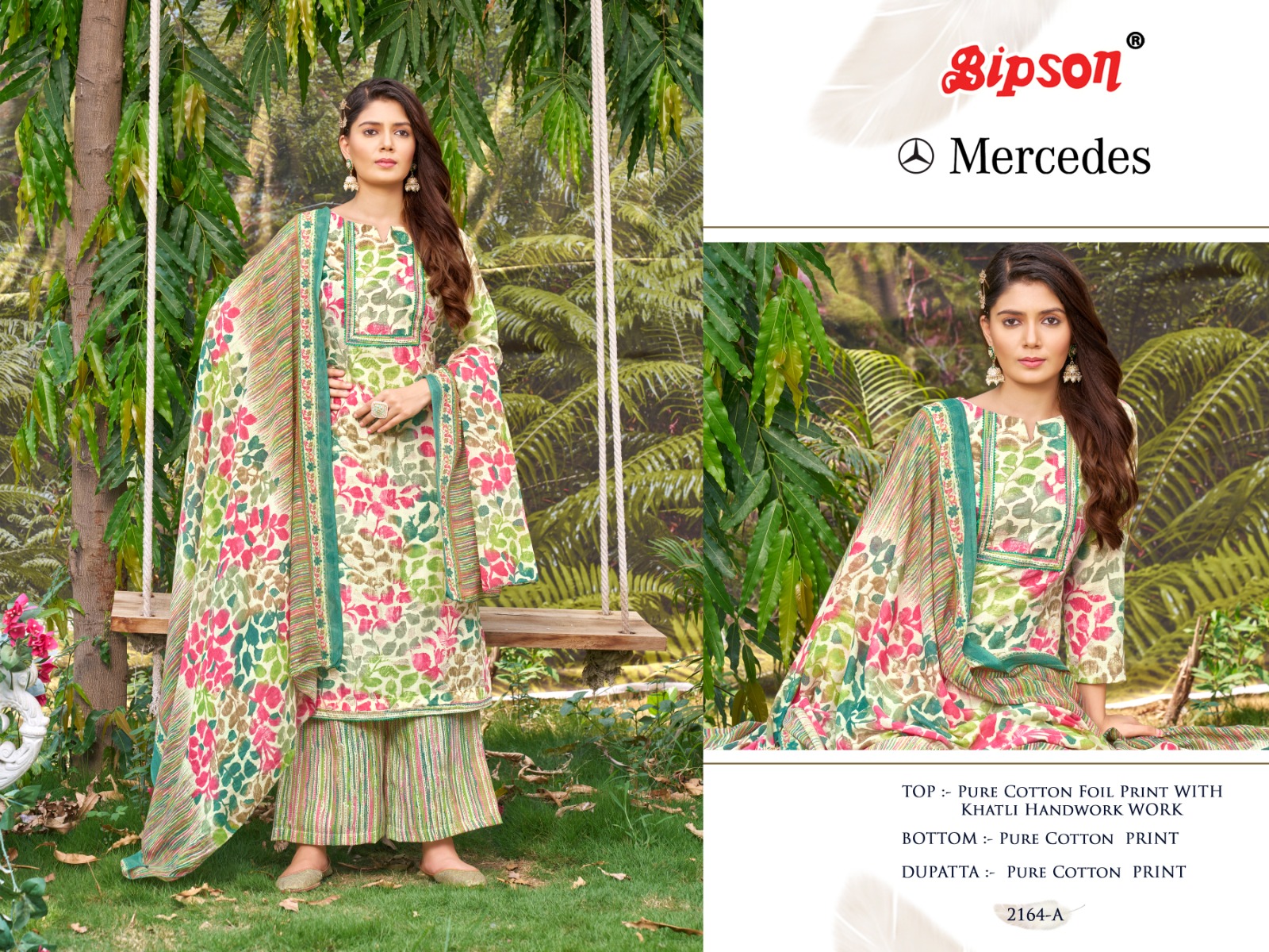 bipson prints mercedes 2164 cotton catchy look salwar suit catalog