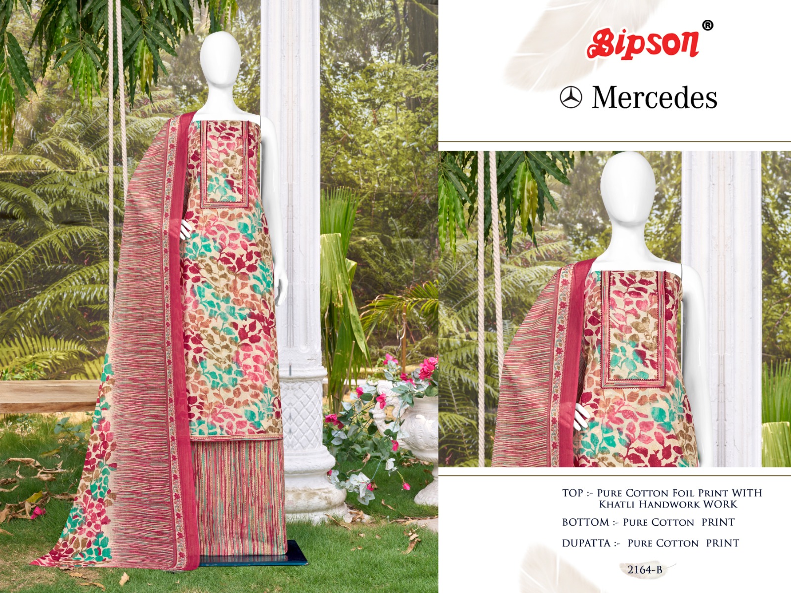 bipson prints mercedes 2164 cotton catchy look salwar suit catalog