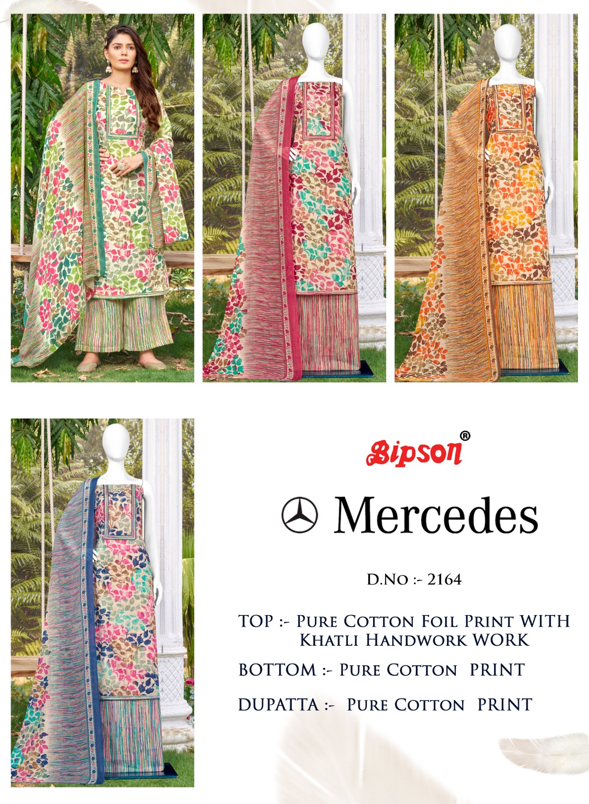 bipson prints mercedes 2164 cotton catchy look salwar suit catalog