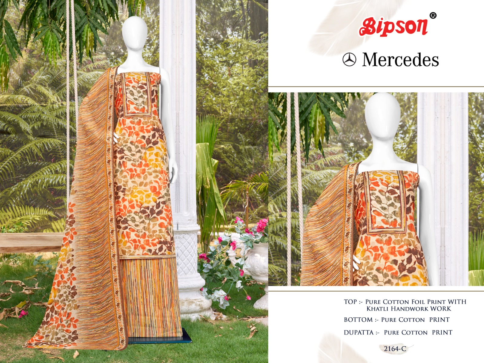 bipson prints mercedes 2164 cotton catchy look salwar suit catalog