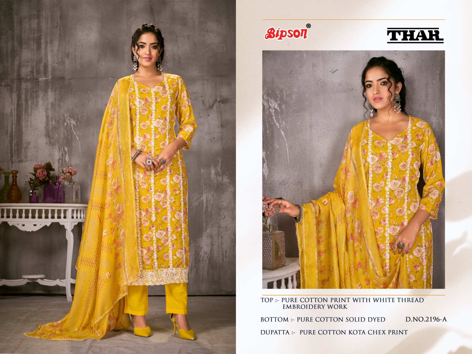 bipson prints thar 2196 cotton exclusive print salwar suit catalog