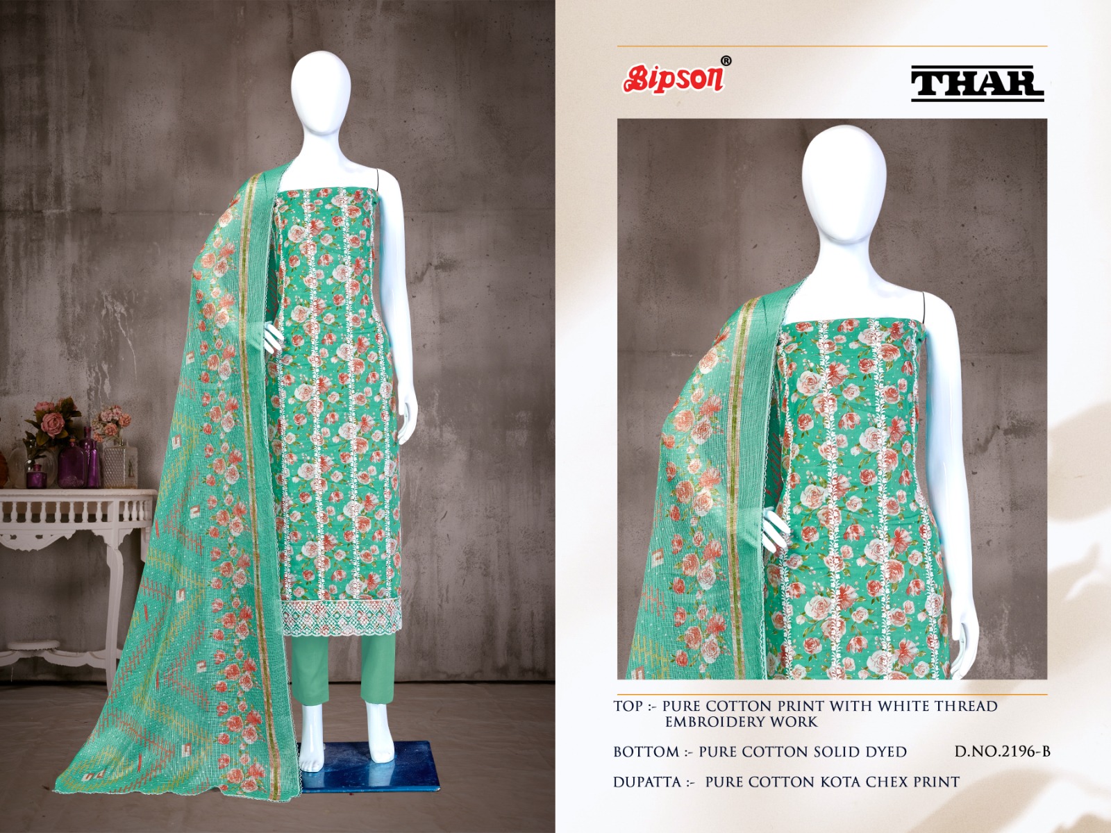 bipson prints thar 2196 cotton exclusive print salwar suit catalog