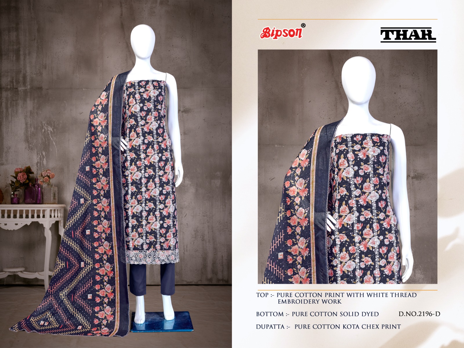 bipson prints thar 2196 cotton exclusive print salwar suit catalog