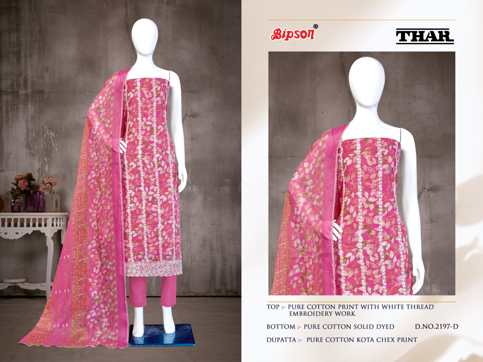 bipson prints thar 2197 cotton elegant salwar suit catalog