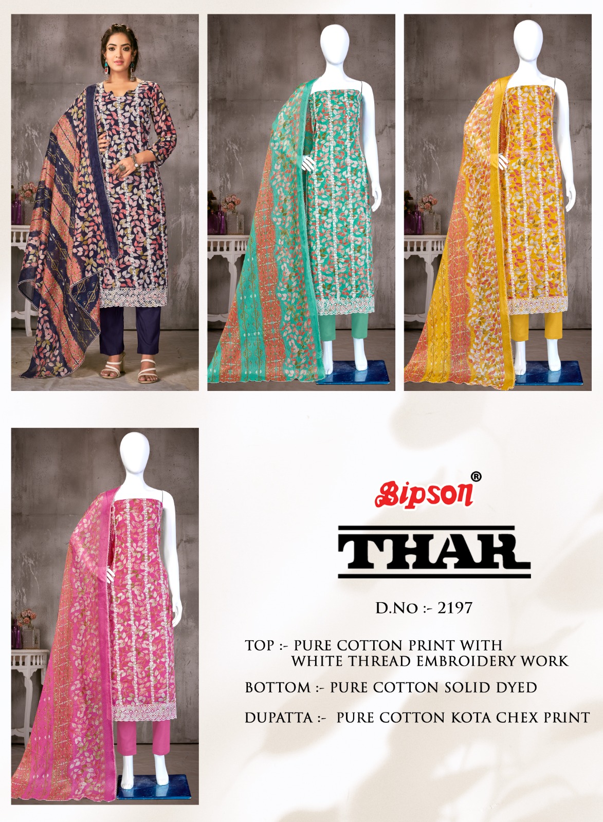 bipson prints thar 2197 cotton elegant salwar suit catalog