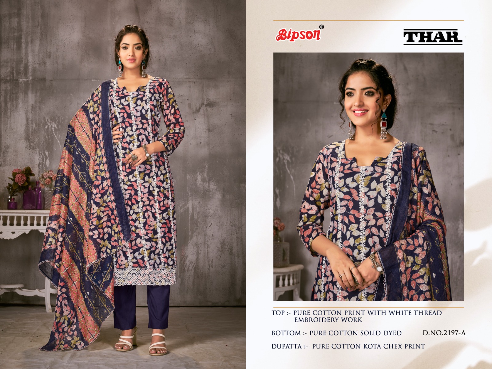 bipson prints thar 2197 cotton elegant salwar suit catalog