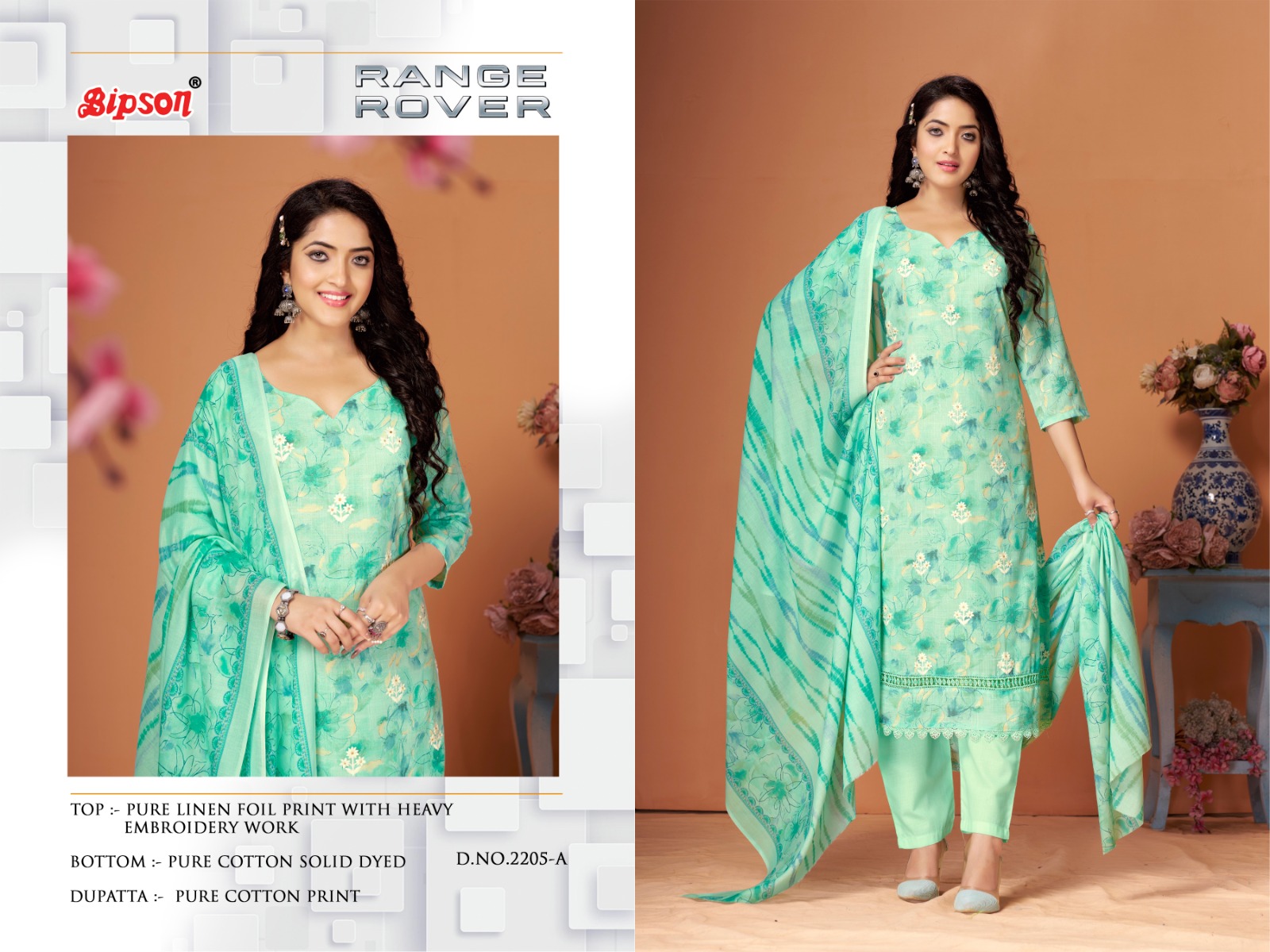 Bipson range rover 2205  linen regal look salwar suit catalog