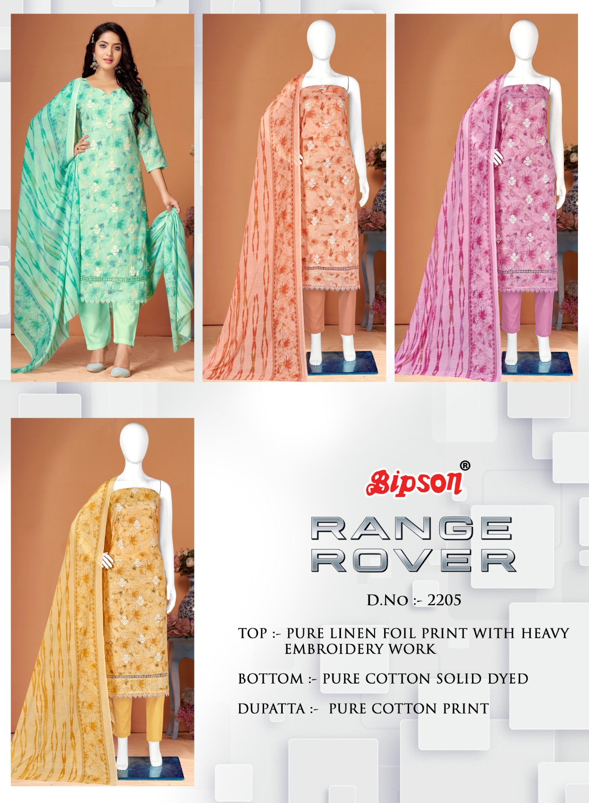 Bipson range rover 2205  linen regal look salwar suit catalog