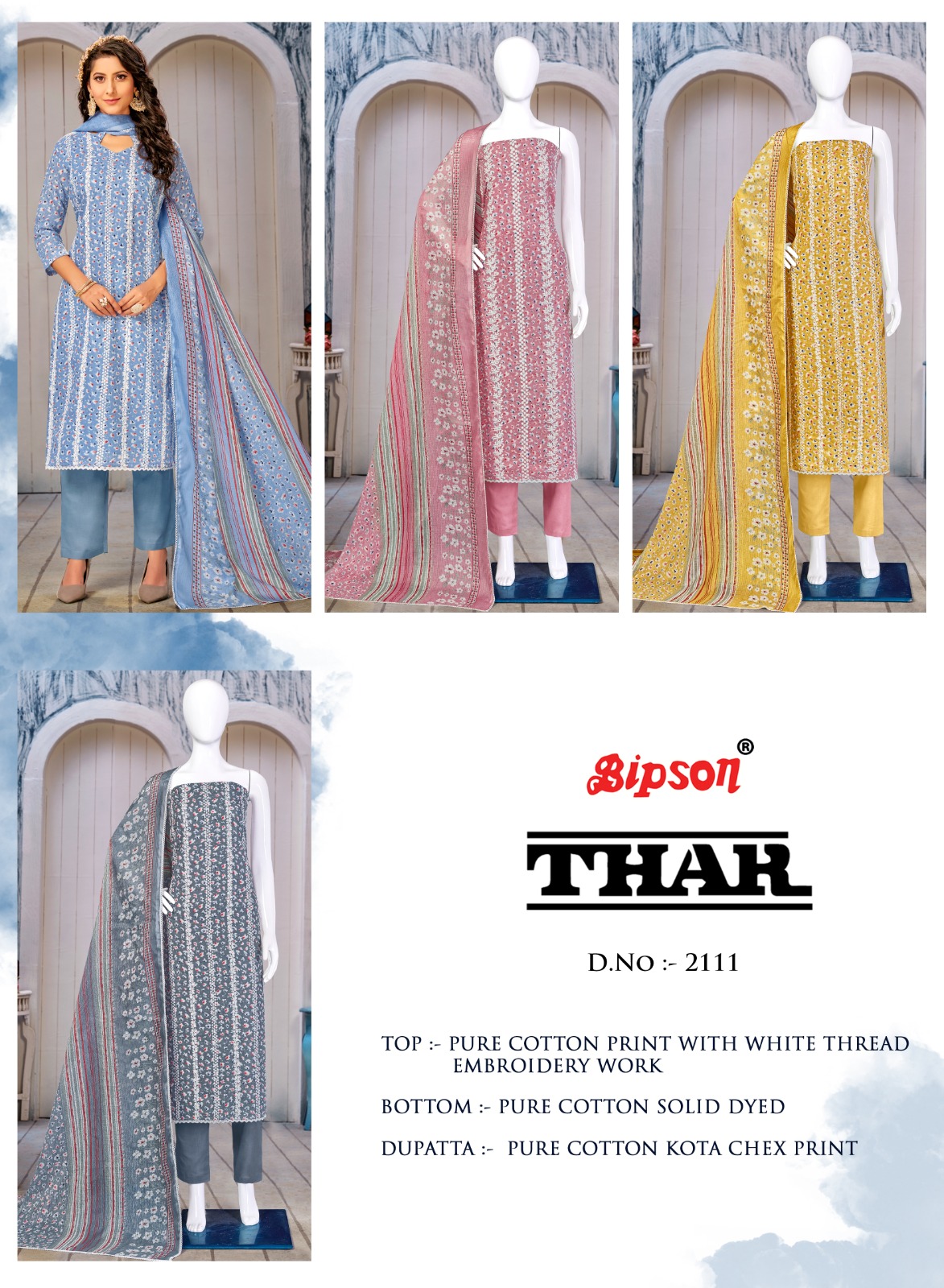 bipson thar 2111 cotton decent look salwar suit catalog