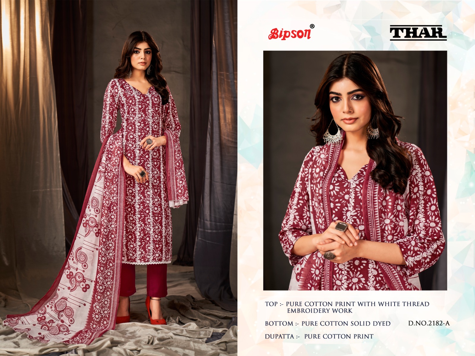 Bipson thar 2182 cotton exclusive print salwar suit catalog