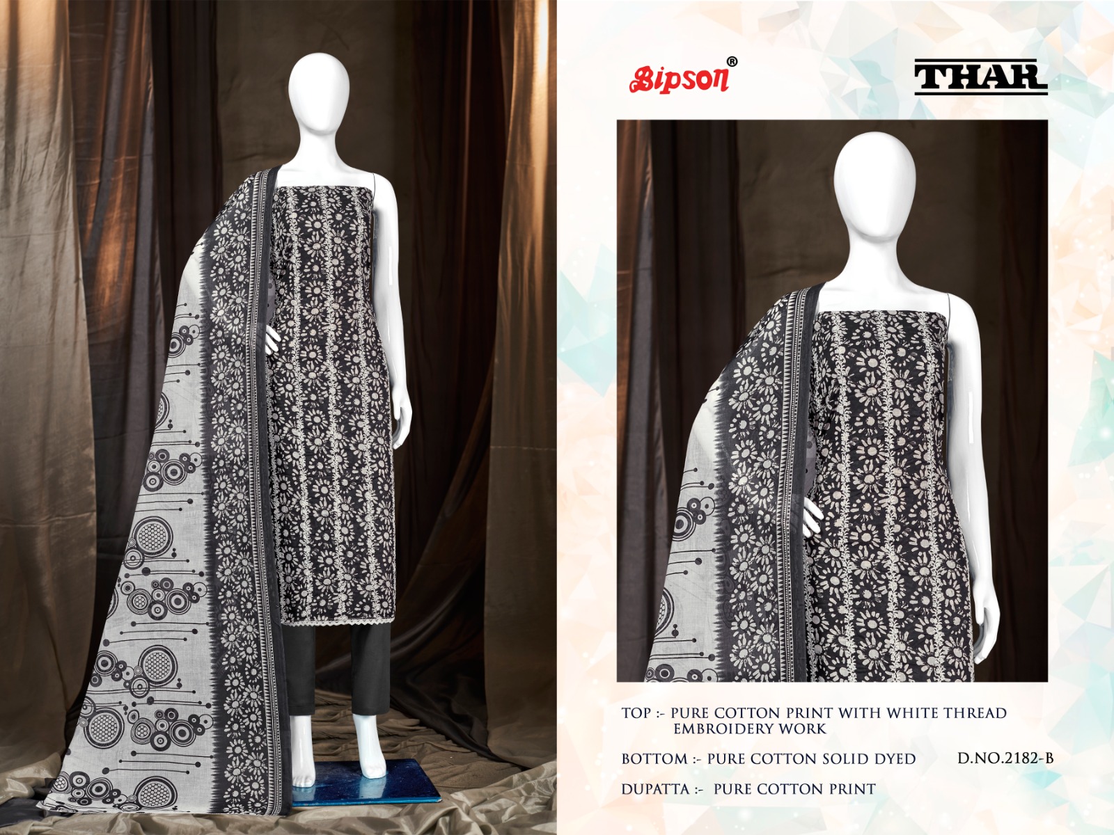 Bipson thar 2182 cotton exclusive print salwar suit catalog