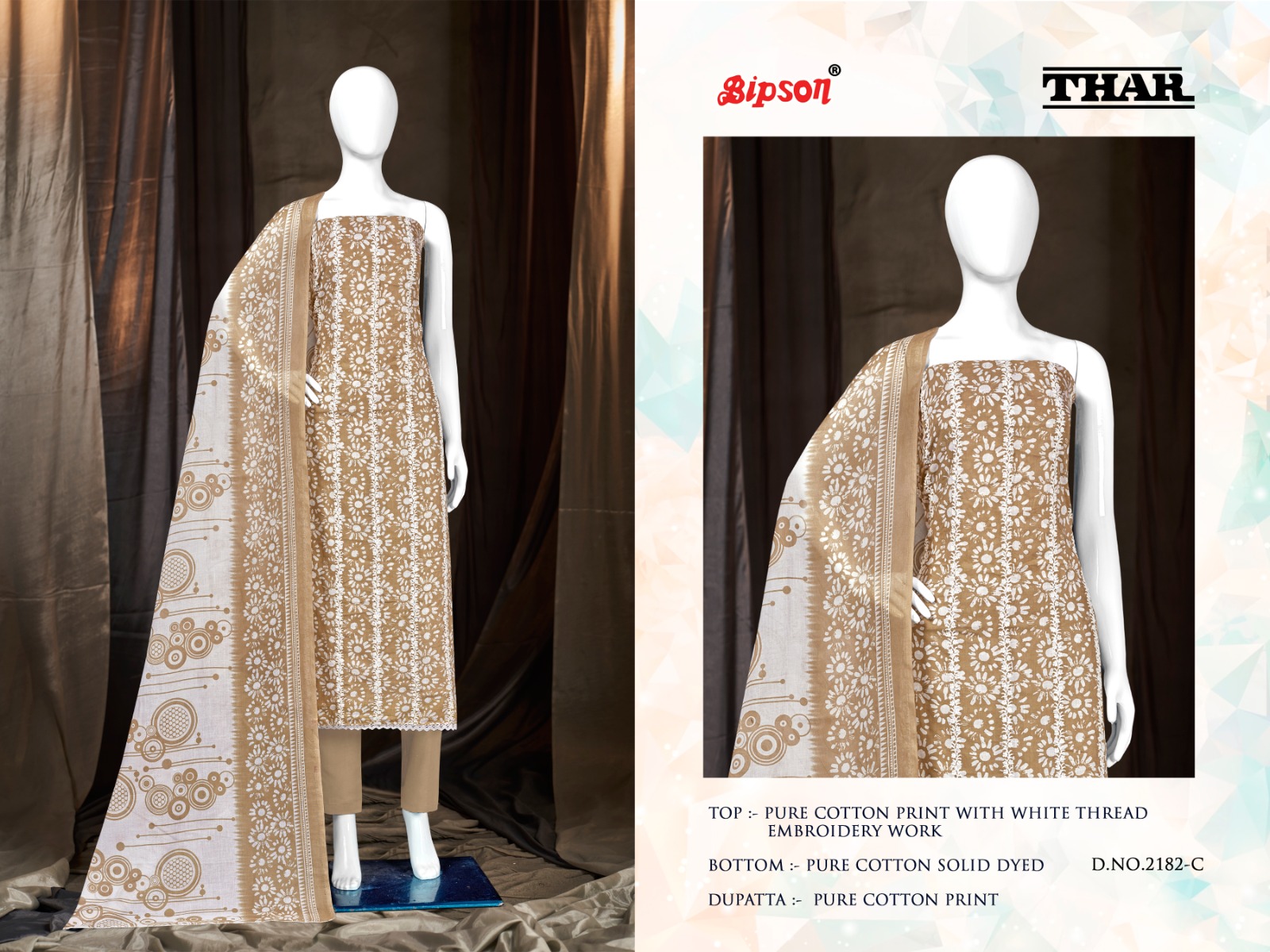 Bipson thar 2182 cotton exclusive print salwar suit catalog