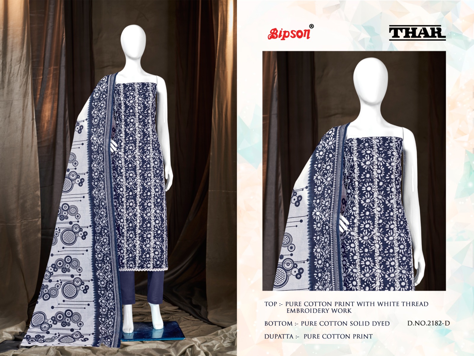 Bipson thar 2182 cotton exclusive print salwar suit catalog