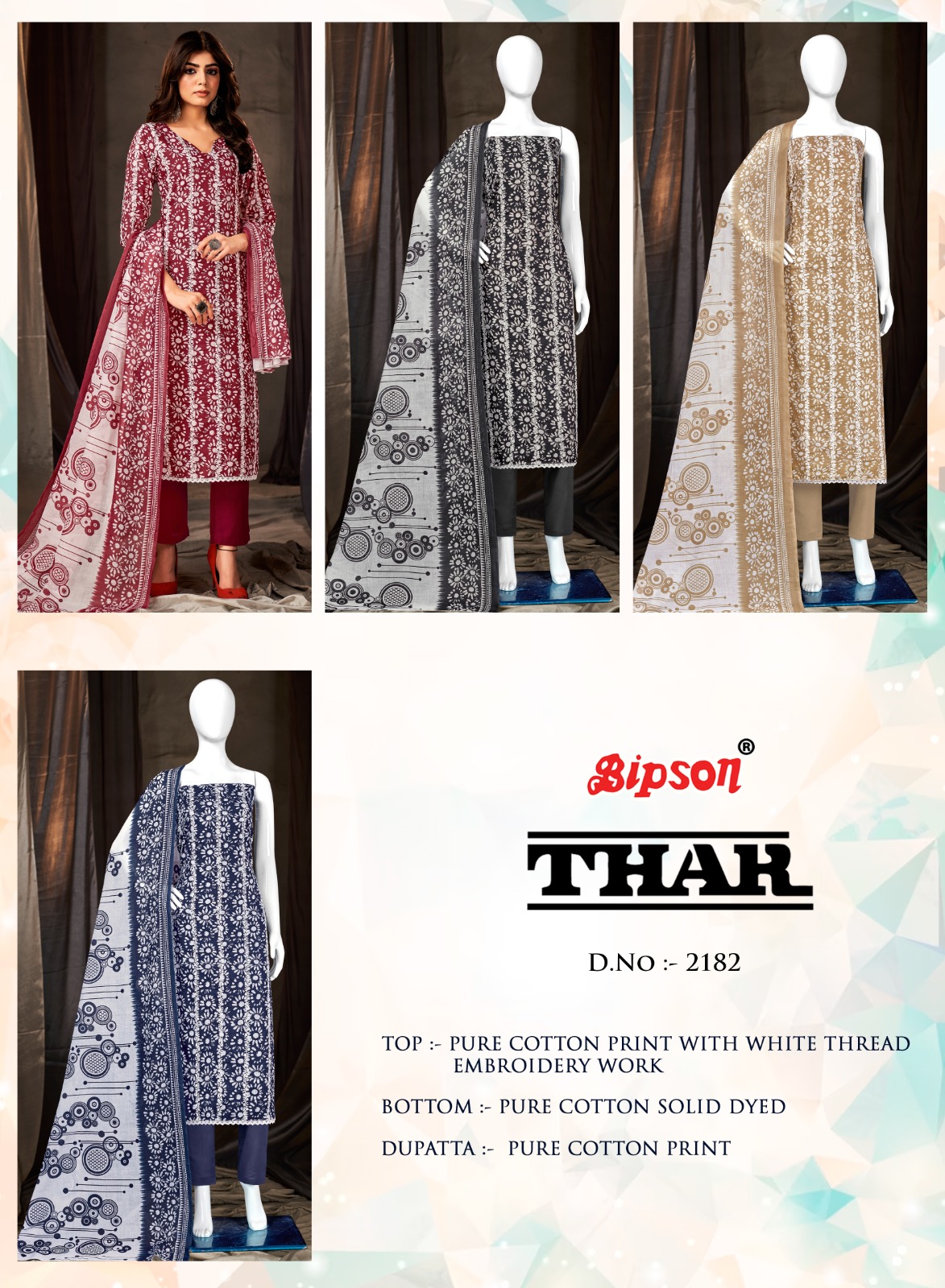 Bipson thar 2182 cotton exclusive print salwar suit catalog