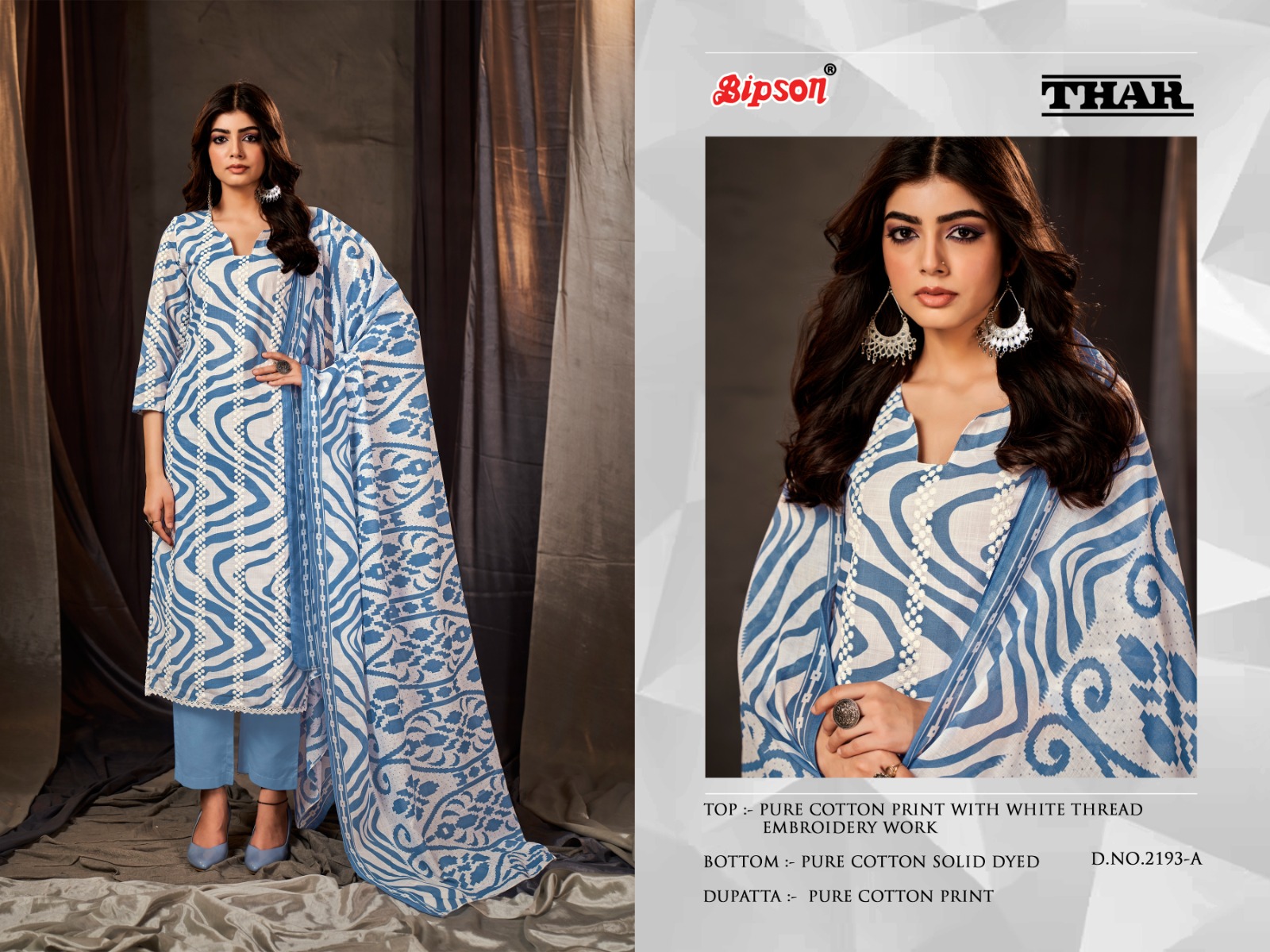 bipson thar 2193 cotton elegant salwar suit catalog