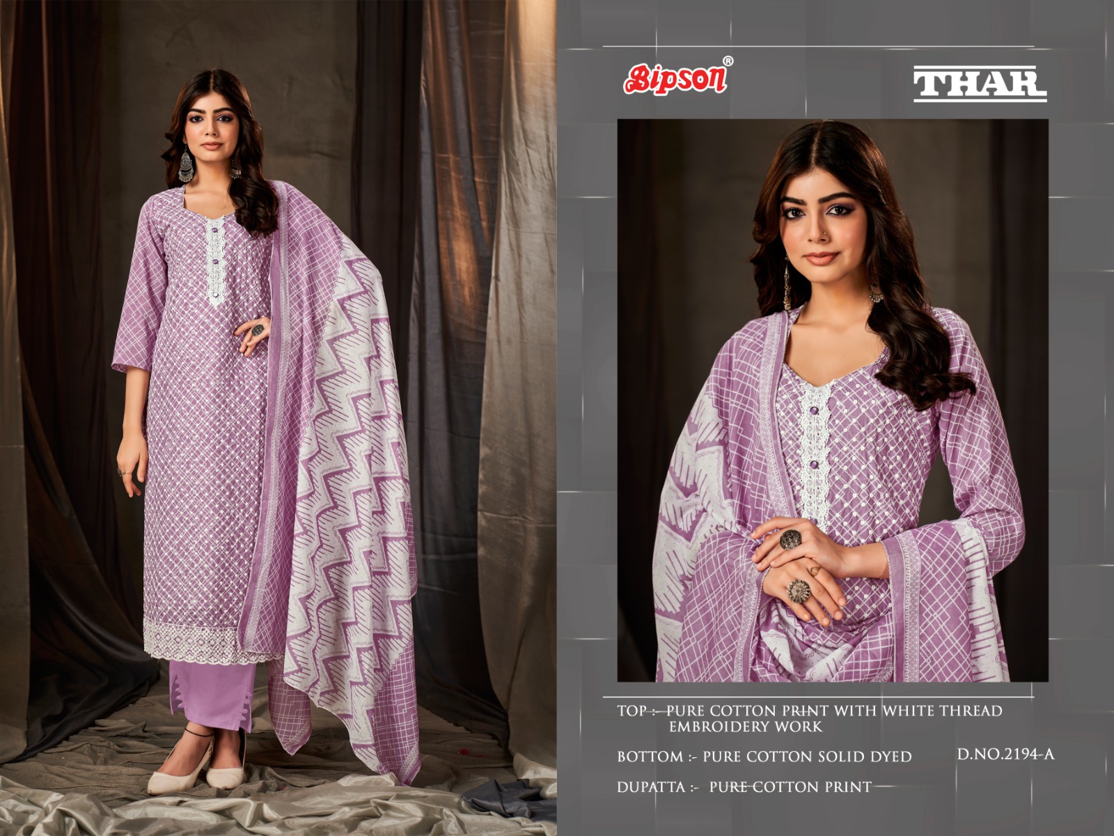 bipson thar 2194 cotton decent look salwar suit catalog