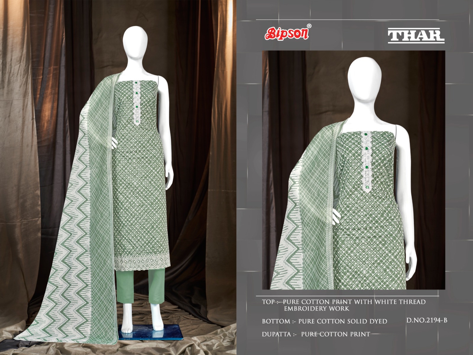 bipson thar 2194 cotton decent look salwar suit catalog