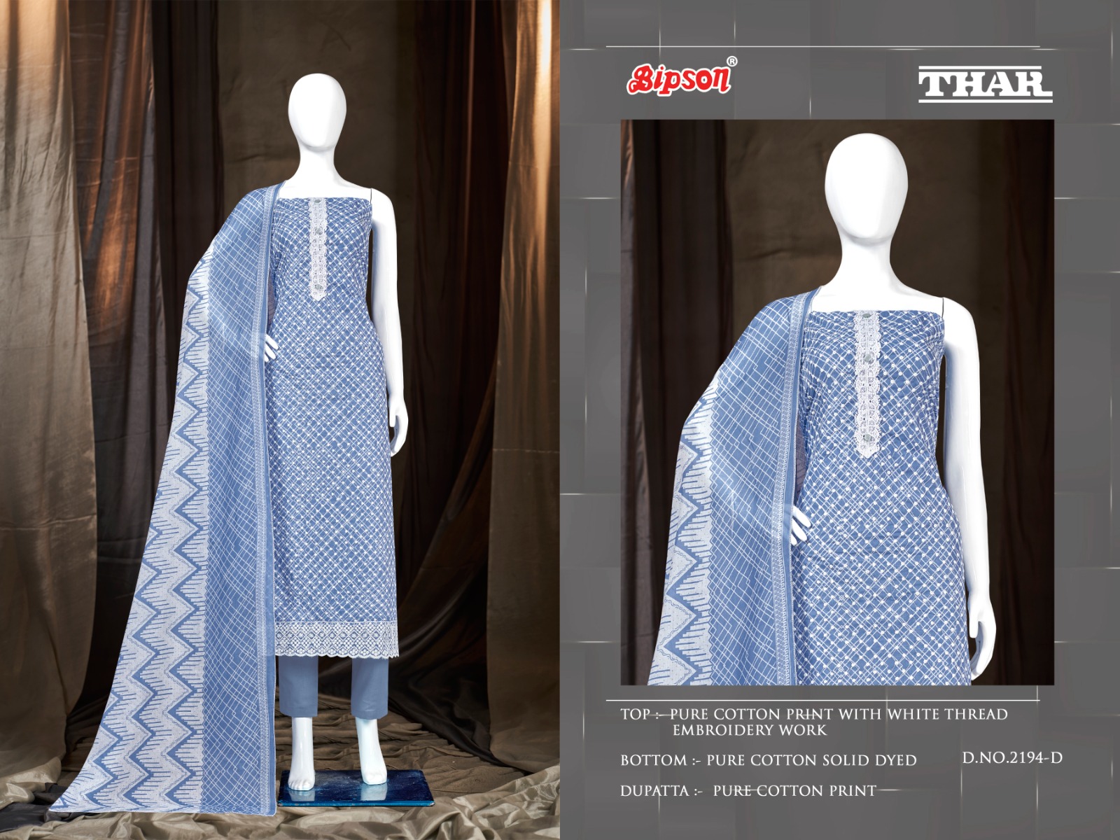 bipson thar 2194 cotton decent look salwar suit catalog