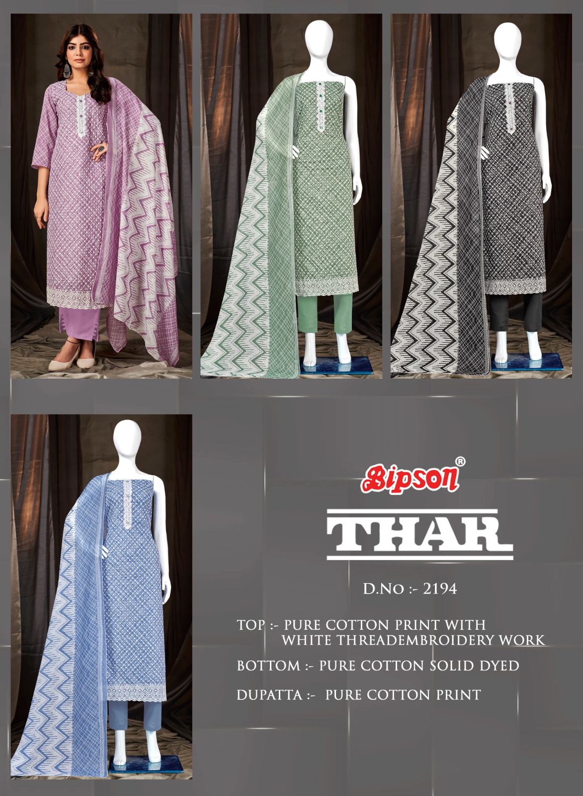 bipson thar 2194 cotton decent look salwar suit catalog