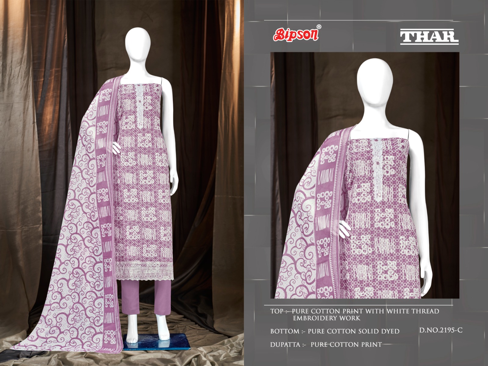 bipson thar 2195 cotton exclusive print salwar suit catalog