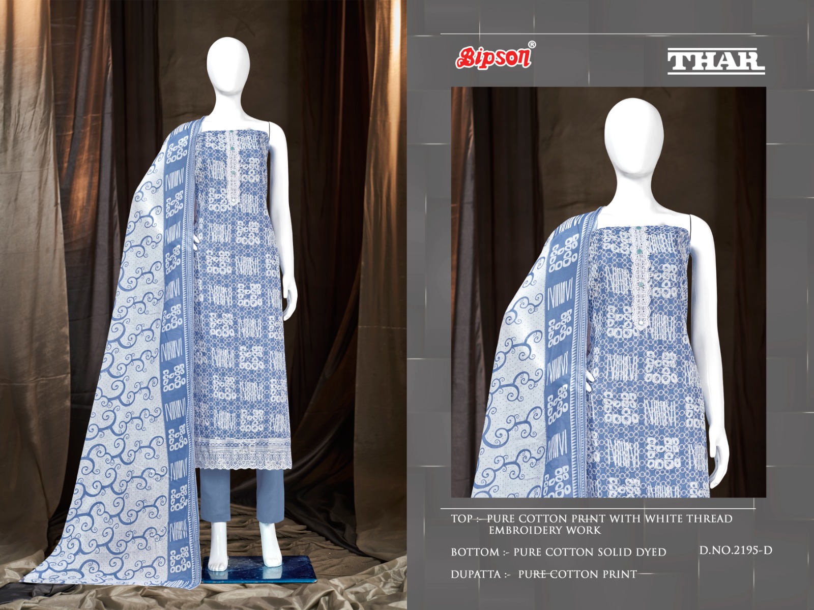 bipson thar 2195 cotton exclusive print salwar suit catalog