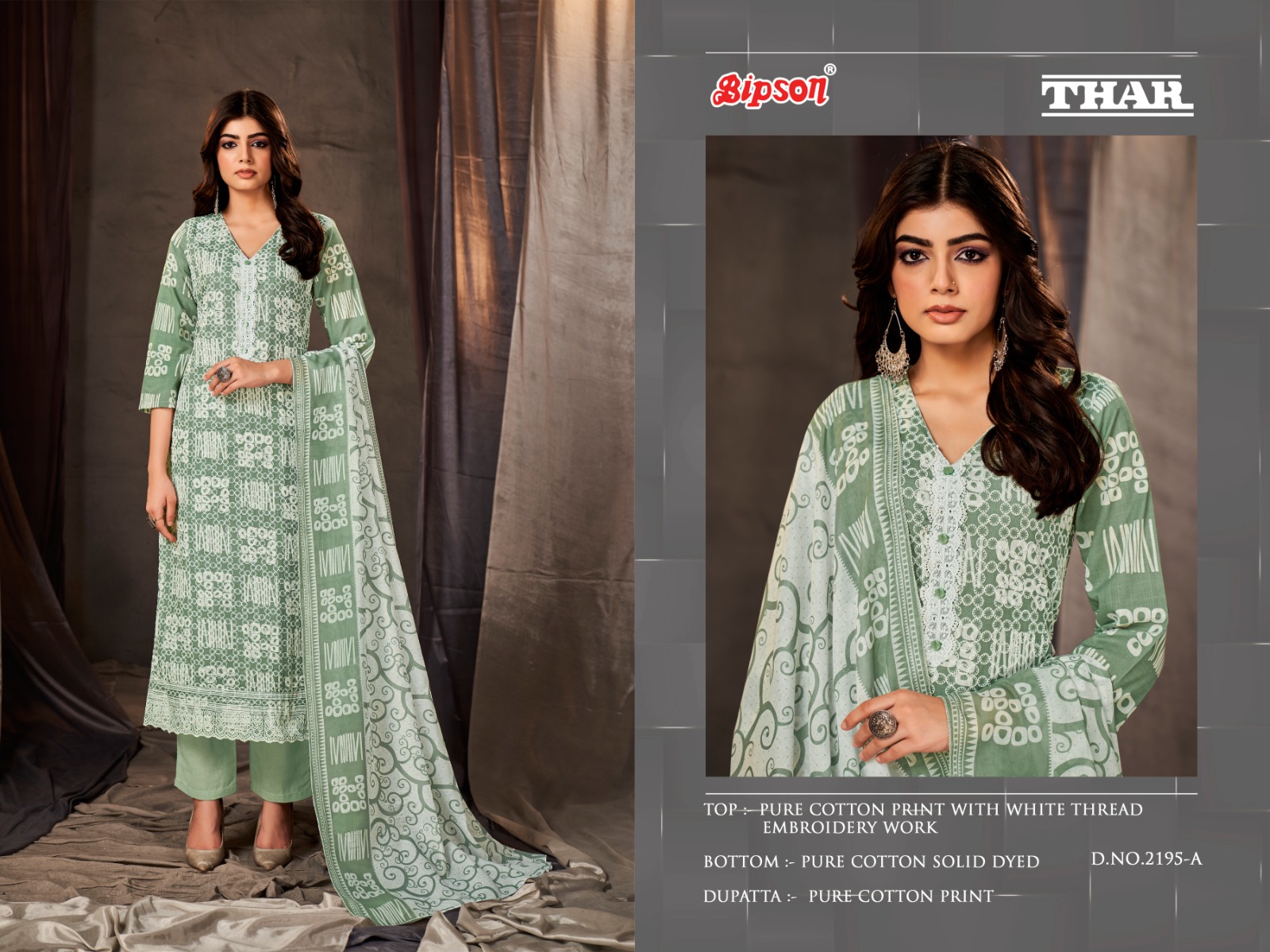 bipson thar 2195 cotton exclusive print salwar suit catalog