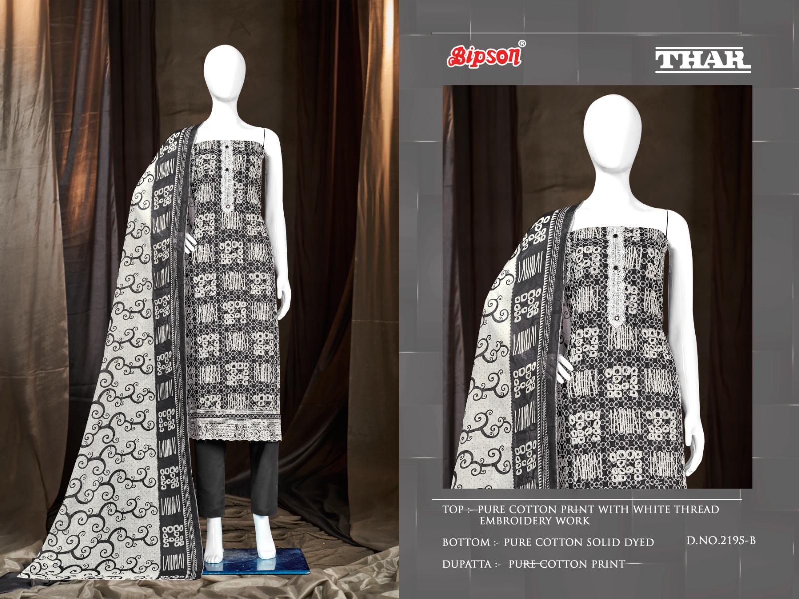 bipson thar 2195 cotton exclusive print salwar suit catalog